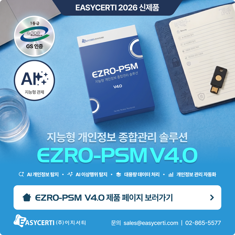 팝업 이미지