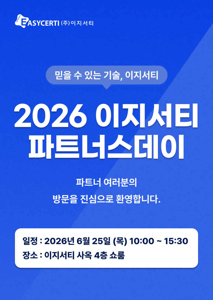 팝업 이미지